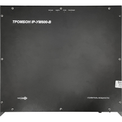 Оникс Тромбон IP-УМ600-В