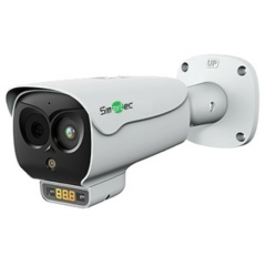 Тепловизионные IP-камеры Smartec STX-IP2653AL