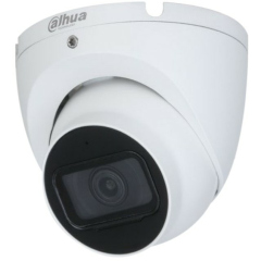 Видеокамеры AHD/TVI/CVI/CVBS Dahua DH-HAC-HDW1800TLMP-A-0280B