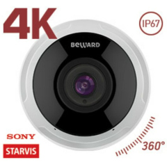 IP-камера  Beward SV6016FLM