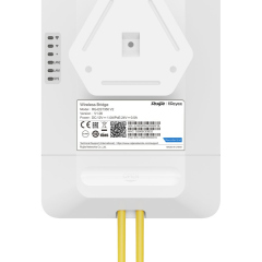 Ruijie RG-EST350 V2