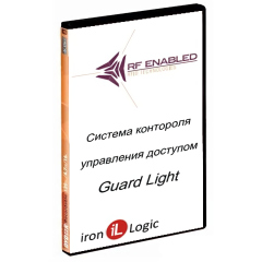 Программное обеспечение IronLogic IronLogic Право использования программы для ЭВМ Guard Light в объеме один условный кредит