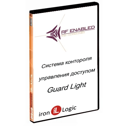 Программное обеспечение IronLogic