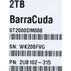 Seagate BarraCuda ST2000DM008