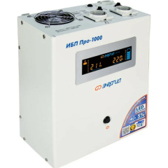 ИБП Pro- 1000 12V Энергия + Аккумулятор АКБ Рубин 12-75