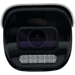 IP-камера  IPTRONIC IPT-IP4BMA(2,7-13,5) Lite
