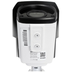 IP-камера  Amatek AC-IS206VF (2,8-12)(7000591)