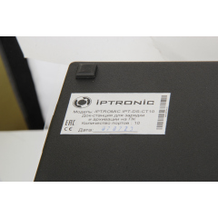 IPTRONIC IPT-DS-CT10