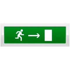 Табло Рубеж ОПОП 1-8 "бегущий человек + стрелка вправо", фон зеленый