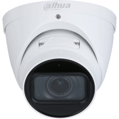 Купольные IP-камеры Dahua DH-IPC-HDW3441TP-ZS-S2