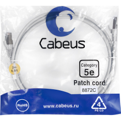 Патч-корды медные Cabeus PC-FTP-RJ45-Cat.5e-2m-LSZH