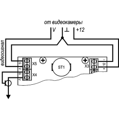 IP-камера  Тахион ТВК-80-IP-4ГВБ-V2812-24VDC/AC