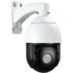 IP-камера  Space Technology ST-S5535 CITY (4,7-94mm)