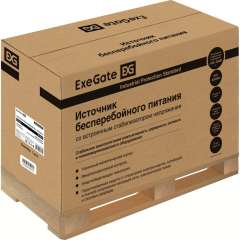 Exegate EX295985RUS