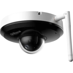 Купольные IP-камеры Dahua DH-SD1A204DB-GNY-W