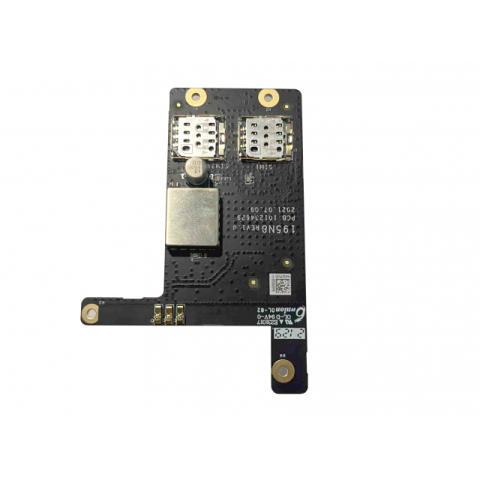 Аксессуары для GSM системы Hikvision