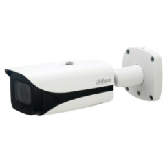 Уличные IP-камеры Dahua DH-IPC-HFW5241EP-ZE-0735