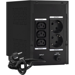 Exegate EX292793RUS