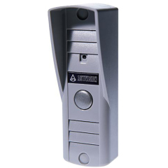 Вызывная панель видеодомофона Activision AVP-505 (PAL) (светло-серый)