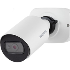 Уличные IP-камеры Beward SV3212RCB(2.8 mm)