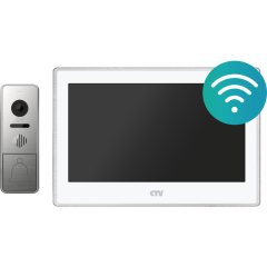 Комплекты видеодомофона CTV KIT 5702 серебро+белый
