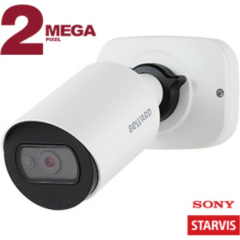IP-камера  Beward SV2012RCB(3.6 mm)