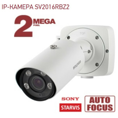 IP-камера  Beward SV2016RBZ2