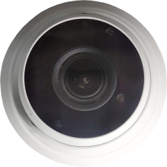 IP-камера  Space Technology ST-172 IP HOME (2,8-12mm)(версия 3)