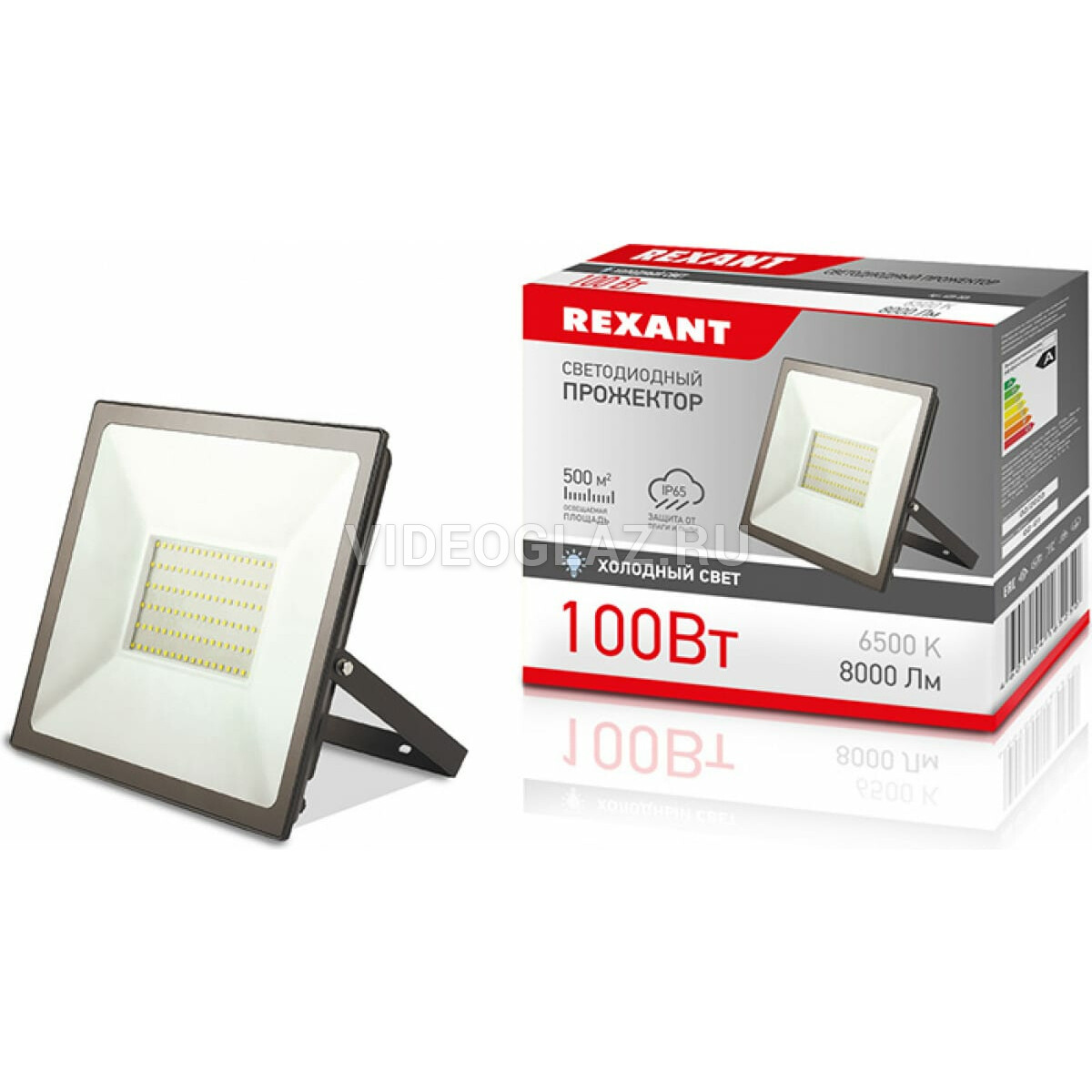 Прожектор светодиодный 8000лм. Прожектор светодиодный Rexant 150вт 200-260в ip65 12000 лм 6500k 605-006. Прожектор Rexant 605-006. Rexant 605-005. Прожектор Rexant 605-011.