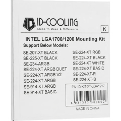 Комплект крепления ID-Cooling ID-KIT-XT-LGA1217