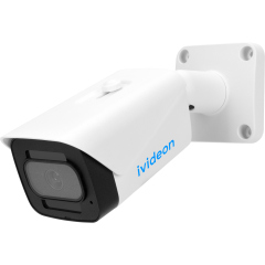 Интернет IP-камеры с облачным сервисом Ivideon-3230F-MSD