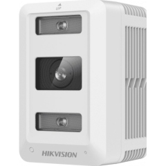 IP-камеры стандартного дизайна Hikvision DS-2XT6445G2-L/C08(4mm)