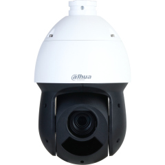 Поворотные уличные IP-камеры Dahua DH-SD49216DB-HNY
