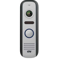 Вызывная панель видеодомофона CTV-D4000S серый