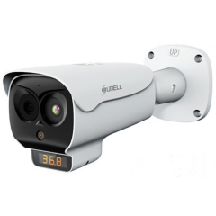 Тепловизионные IP-камеры Sunell SN-TPC2553DT-F7