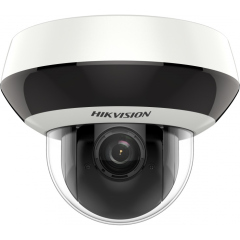 Купольные IP-камеры Hikvision DS-2DE2A204IW-DE3(C0)(S6)