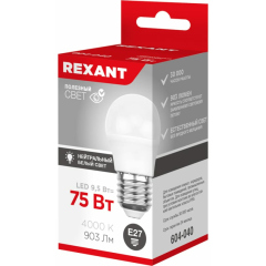 Лампа светодиодная Шарик (GL) 9,5Вт E27 903Лм 4000K нейтральный свет REXANT (604-040)