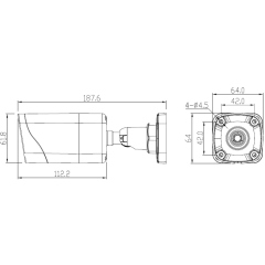 IP-камера  Smartec STC-IPM5606A/1