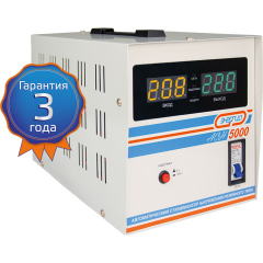 Энергия АСН-5000 Е0101-0114