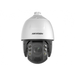 Поворотные уличные IP-камеры Hikvision DS-2DE7A432IW-AEB(T5)