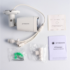 IP-камера  IPTRONIC IPT-IPL1920BM(2,8)P