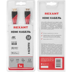 Кабель HDMI - HDMI 1.4, 1м, Gold REXANT 17-6202