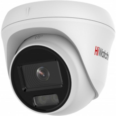 Купольные IP-камеры HiWatch DS-I253L(C) (2.8 mm)