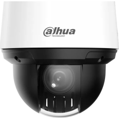 Уличные IP-камеры Dahua DH-SD4A216DB-HNY