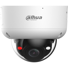 Купольные IP-камеры Dahua DH-IPC-HDBW3449R1P-ZAS-PV