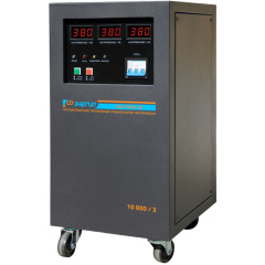 Энергия Voltron 3D 10000/3 Е0101-0220