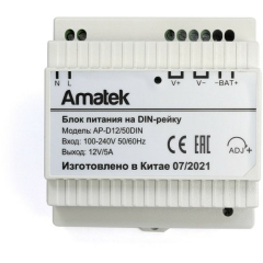 Amatek AP-D12/50DIN(7000557)