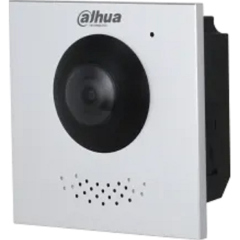 Вызывные панели IP-домофона Dahua DHI-VTO4202F-P-S2