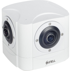 IP-камера  Sunell SN-IPP5790DDN