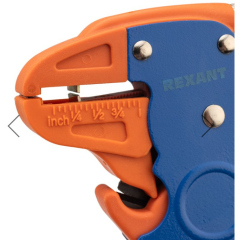 Инструмент для зачистки многожильного кабеля REXANT HT-150B (12-4001)